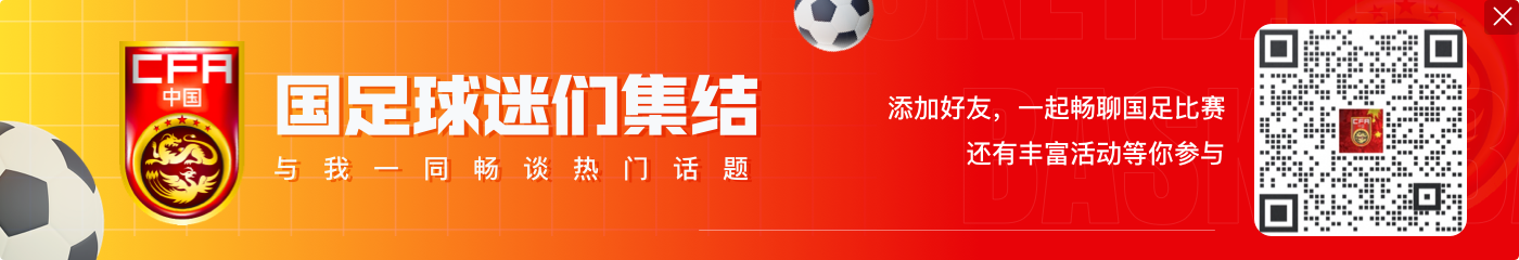 日媒：18強(qiáng)賽將至，旅歐日本國(guó)腳們?cè)谶M(jìn)攻端已蓄勢(shì)待發(fā)