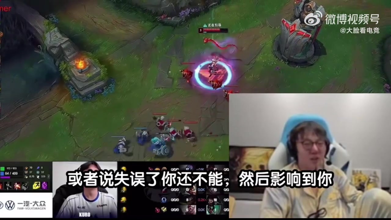 mlxg復盤暴力開團：這種也就是菜狗容易共情！打得菜不讓說？