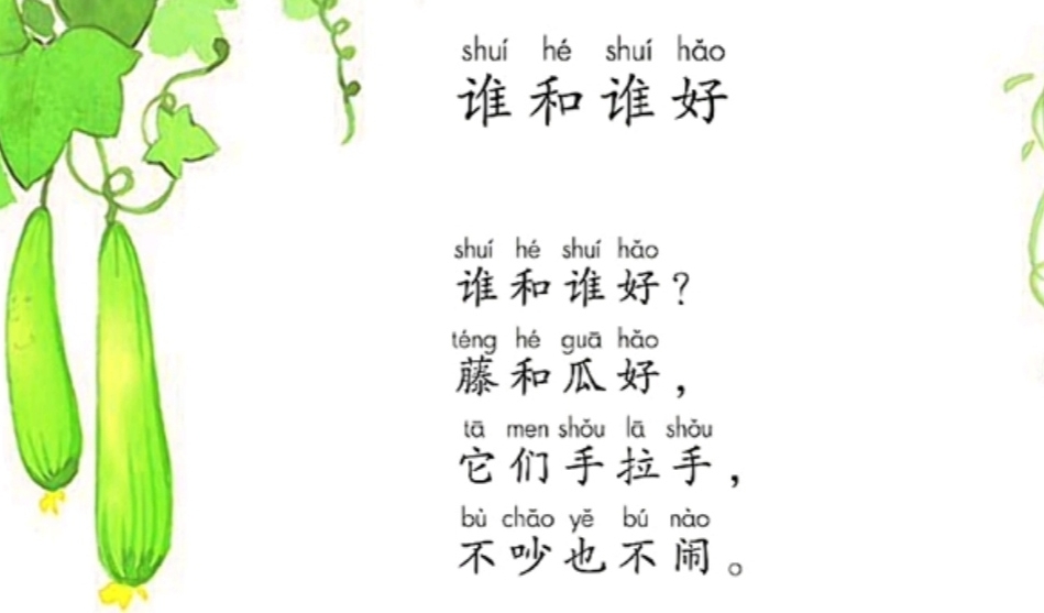 今日趣圖：熱知識——滕哈赫下課后，瓜迪奧拉的曼城還沒贏過球