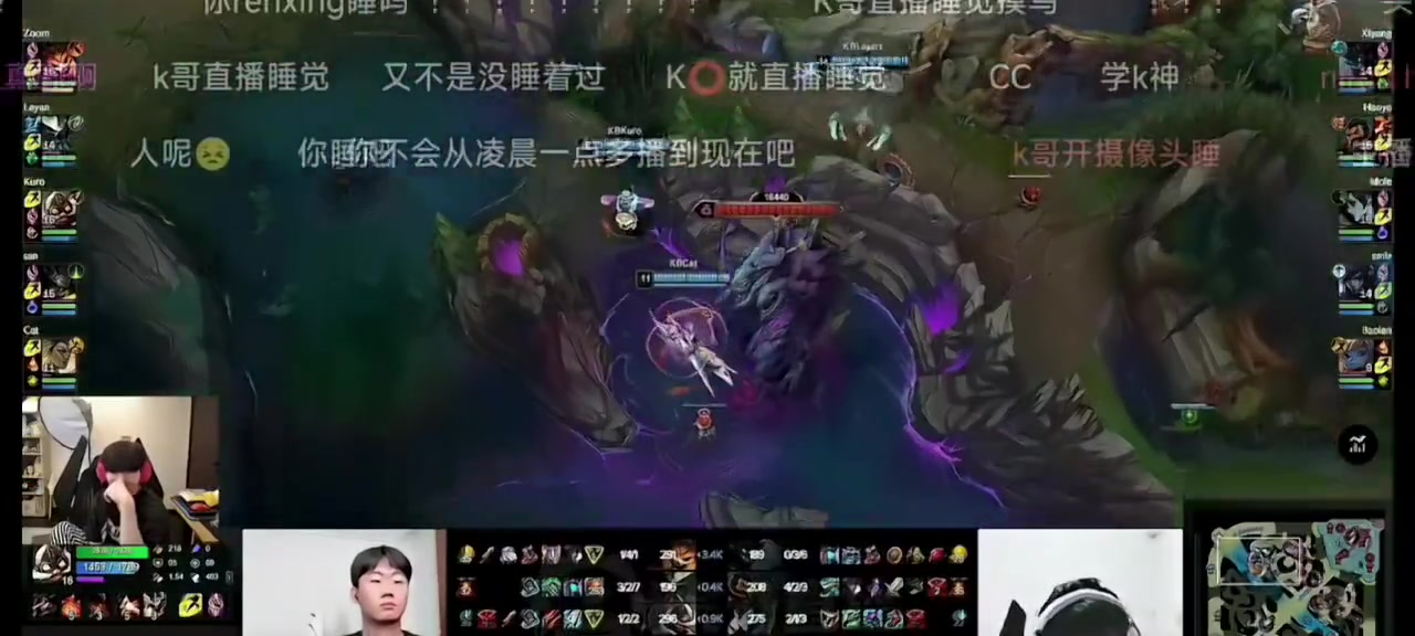 Rookie：做我兄弟還是蠻不錯(cuò)的，像我這種好的人太少了