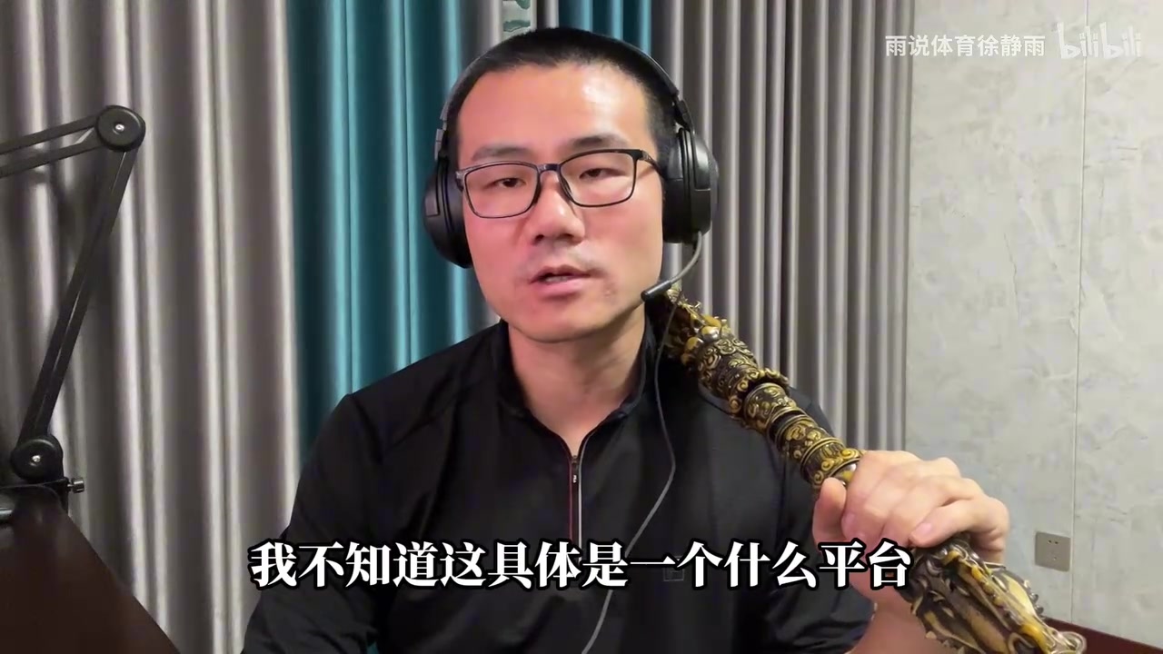 徐靜雨評(píng)《黑神話》更新：已經(jīng)等不及了boss連戰(zhàn)，有新金箍棒玩就好了