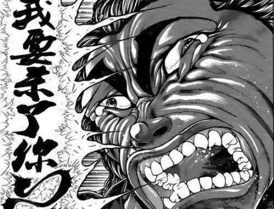 今日趣圖：讓我們看看，阿莫林、B費(fèi)、拉什福德誰(shuí)會(huì)先走人