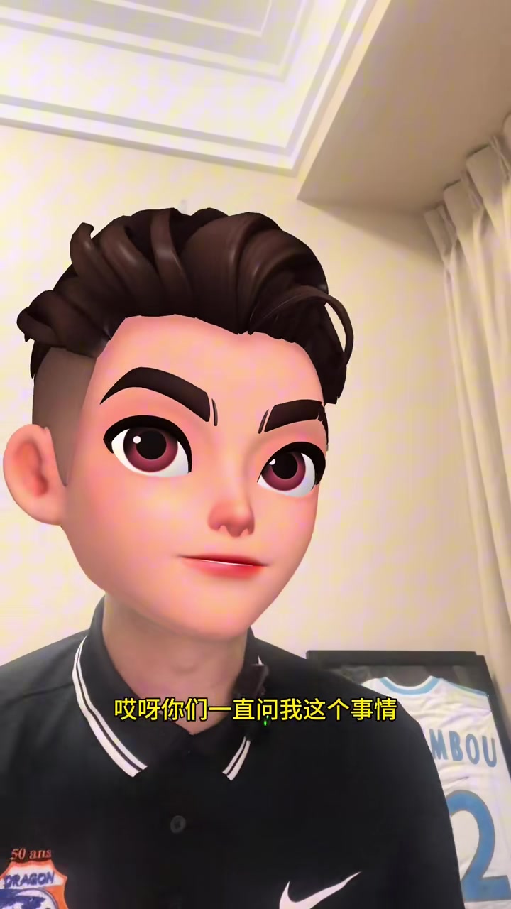 ??歸化專家：陳達毅要歸化得講故事，我國曾為庫拉索華僑換過證