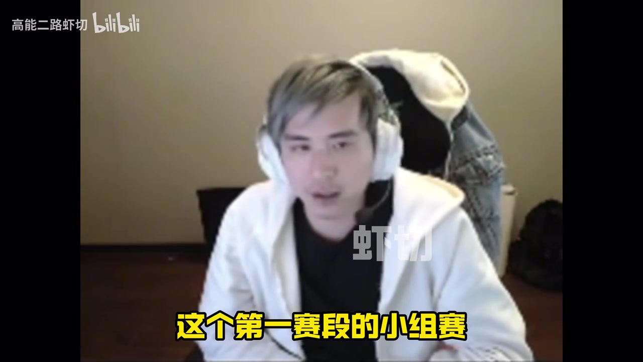 記得聊LPL新賽制：難看是因?yàn)長(zhǎng)PL至少有六支隊(duì)伍是不應(yīng)該存在的！