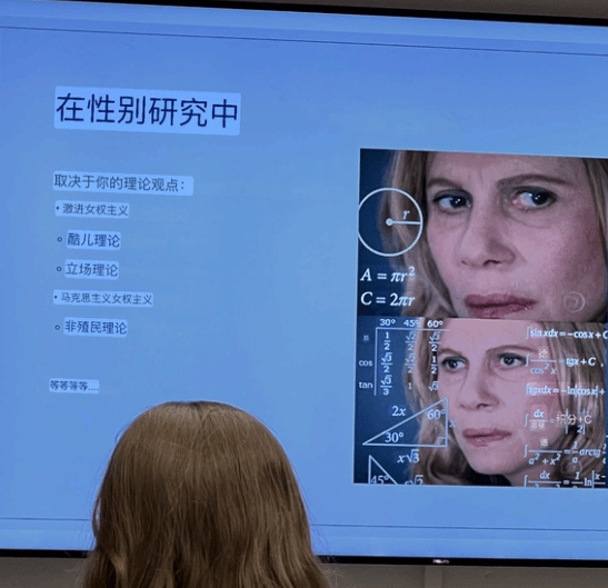 留學(xué)生吐槽北歐游戲設(shè)計課LGBT橫行！隨后遭校方要求道歉??