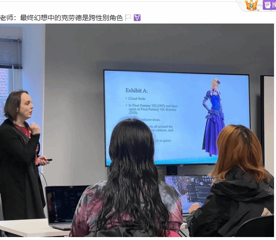 留學(xué)生吐槽北歐游戲設(shè)計課LGBT橫行！隨后遭校方要求道歉??