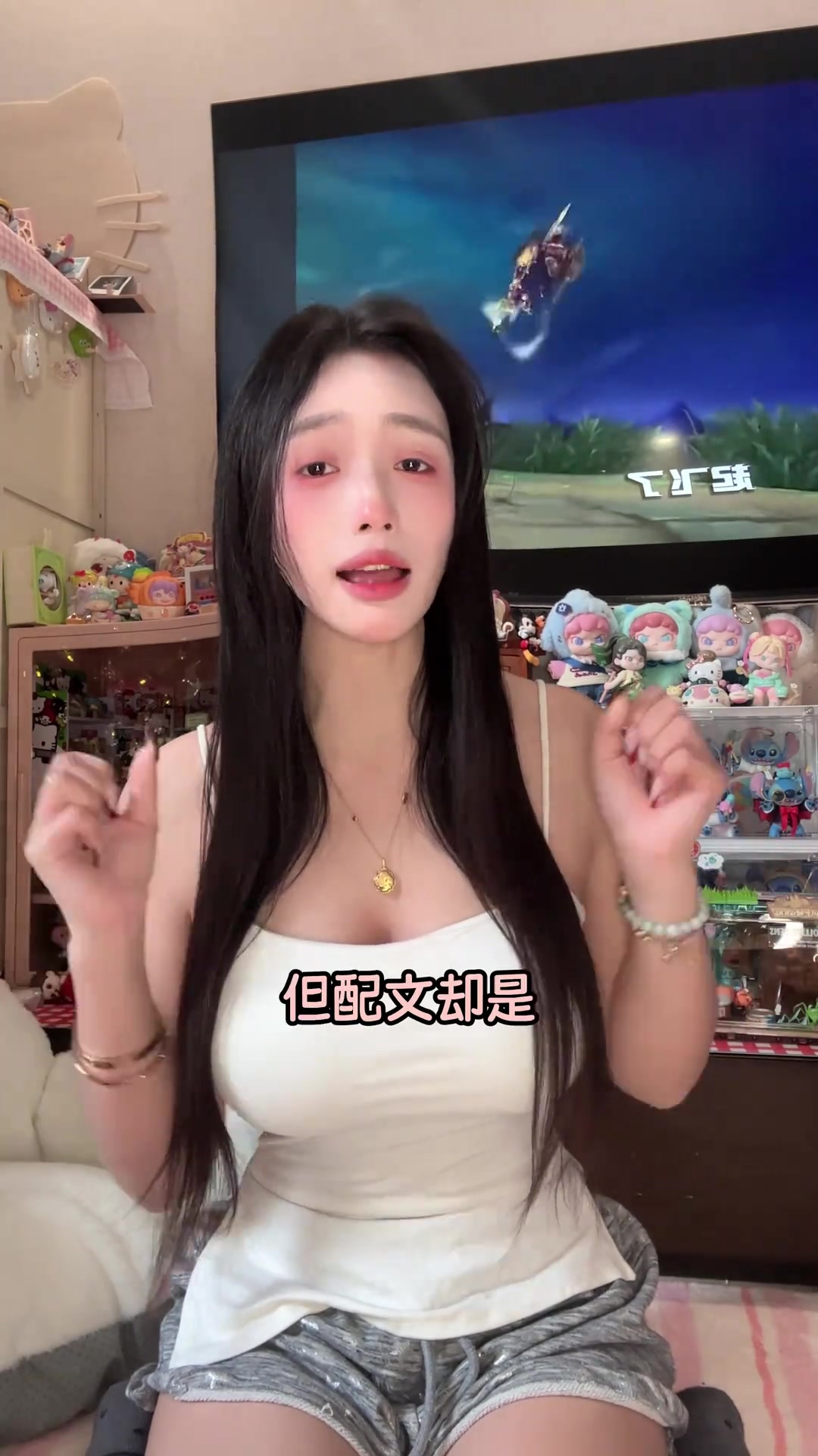 感動(dòng)落淚了~19歲男子熬夜打游戲當(dāng)主播 為媽媽籌集透析醫(yī)藥費(fèi)