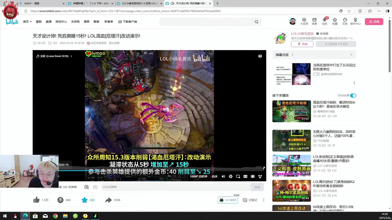 sask看渴血厄塔汗改動(dòng)復(fù)活時(shí)間增加沒(méi)繃?。涸诩依锱?5秒啊！