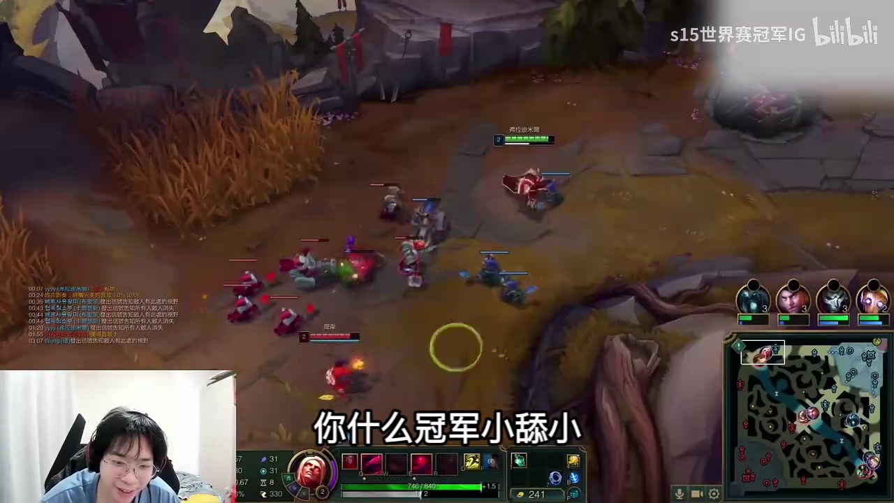 wayward力挺小天：我們都是哮天犬！老馬帶天神節(jié)奏有點(diǎn)出啊！