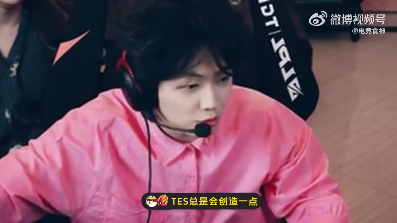 樂言：TES很丟人！不換線原形畢露，TES換iG，iG都奪冠了