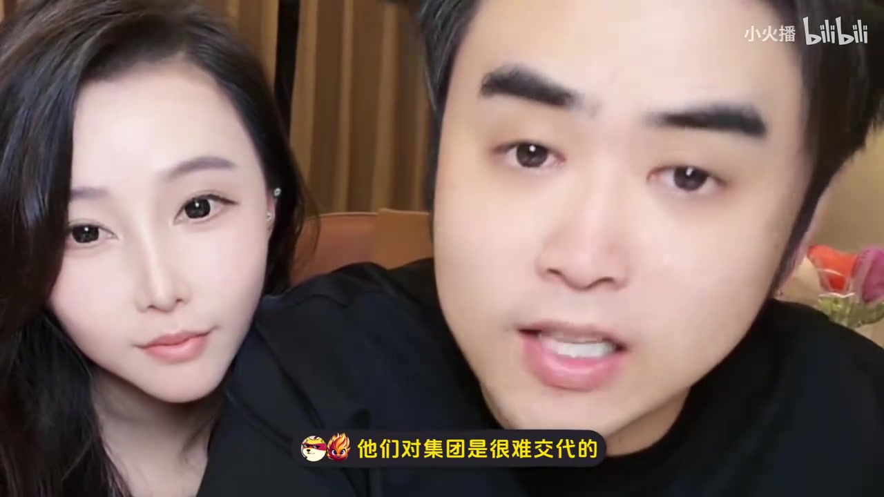 TES不會(huì)重組！朱開：奪冠重組很難向集團(tuán)交代，工作還要不要了？