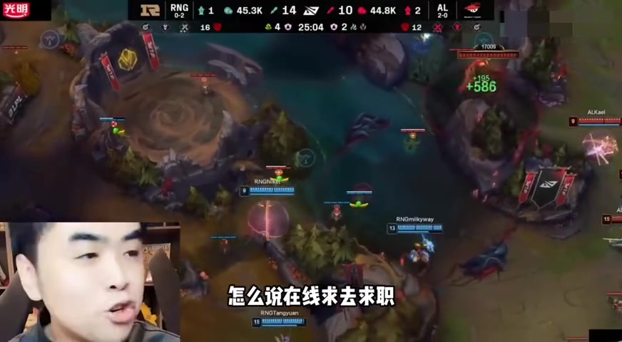 朱開(kāi)喊話LPL戰(zhàn)隊(duì)在線求職：我很適合現(xiàn)在這個(gè)版本??！