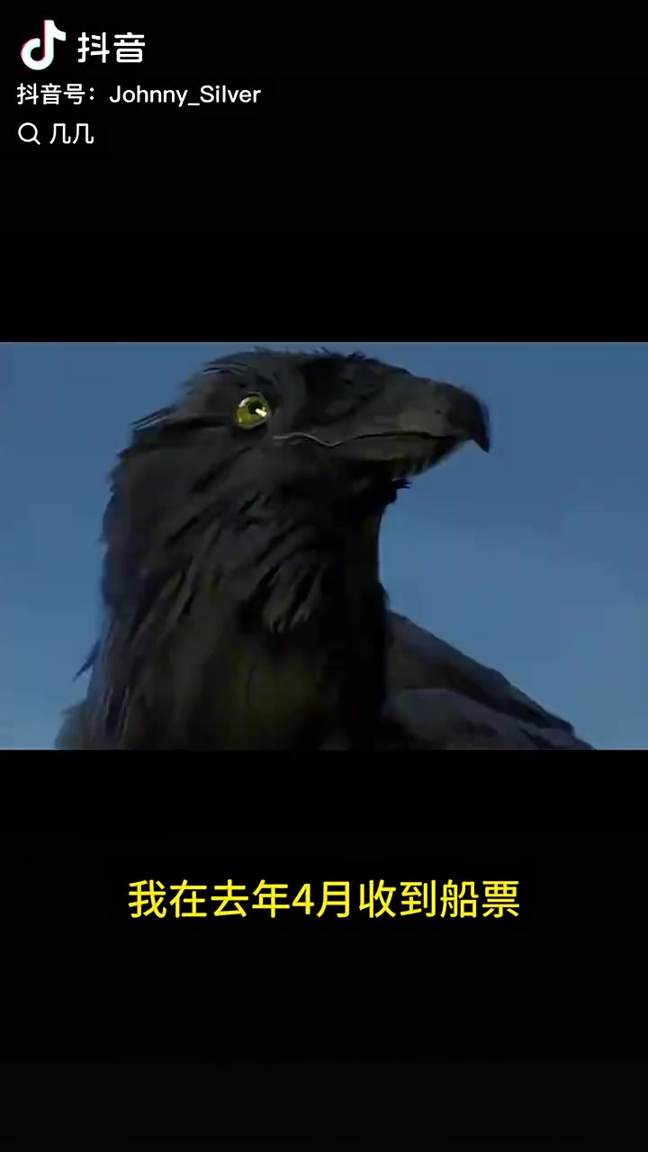 奧咪咪事件被告公開回應(yīng)：潘金蓮生在現(xiàn)在也可以直接去告武松侵犯名譽(yù)權(quán)！