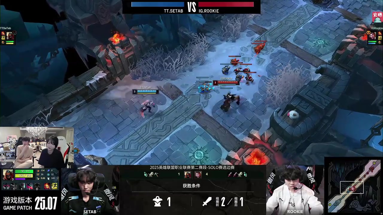 姿態(tài)看Rookie Solo單殺SeTab：Rookie打完都笑了，怎么有人來送啊