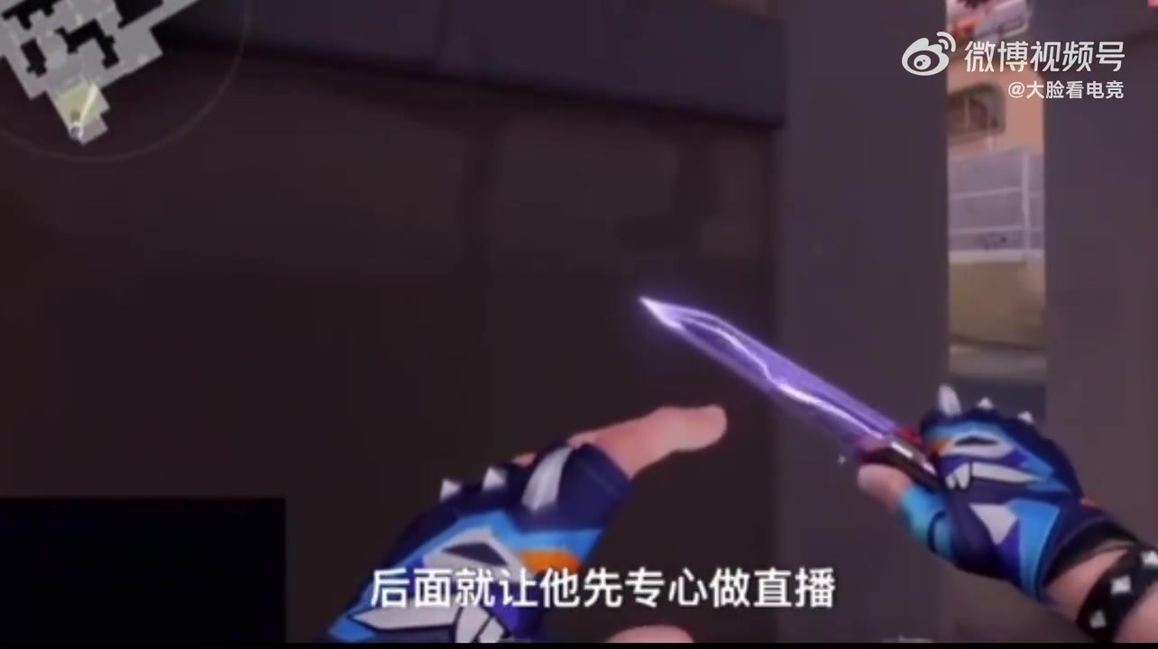 中門暴力對狙！EDGS1MON事件始末：指責隊友不訓練 慘遭四錘一后粉絲開盒隊友