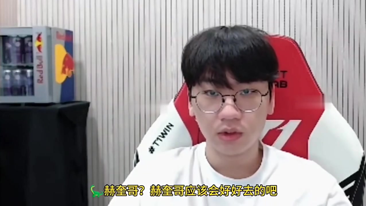 多蘭：我還是很看重感情的，我?guī)蚫eft哥找好了一起入伍的朋友