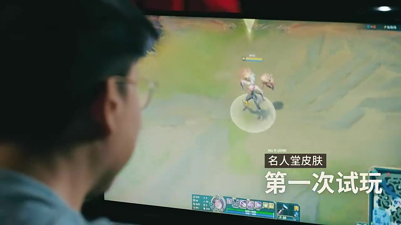 Uzi名人堂皮膚幕后故事：調(diào)試與打磨讓傳奇綻放風(fēng)采