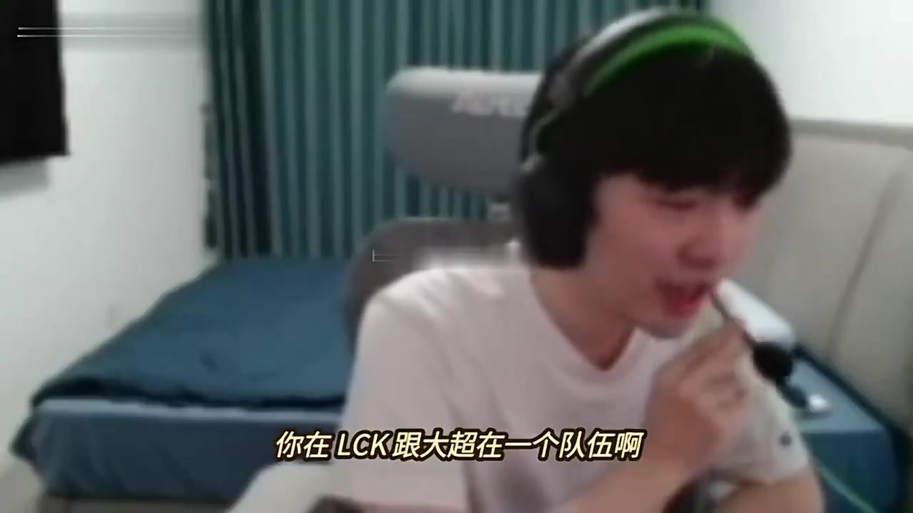 Cryin：跟大超一隊躺著進世界賽，多蘭送成這樣都能進