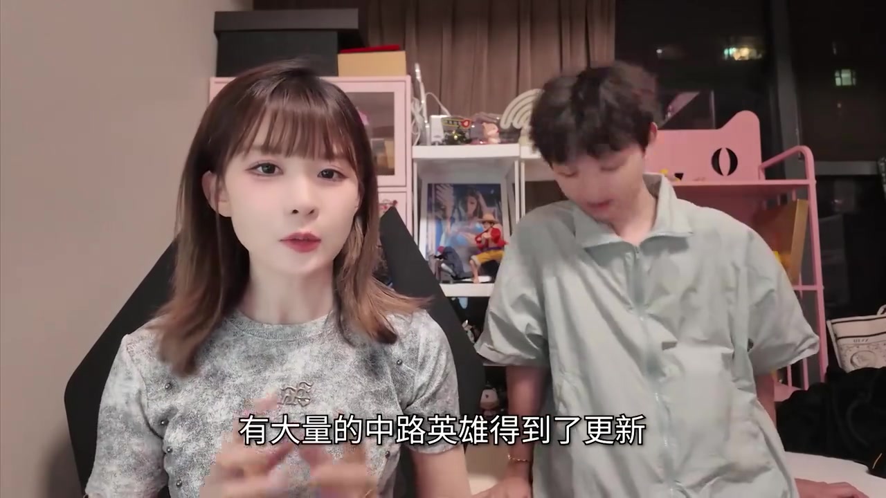 Xiye＆瞳夕談15.11中路英雄：淘汰賽可能會(huì)有什么新東西
